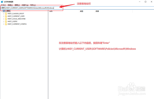 win10系统更新后搜索框变成英文,怎么恢复中文