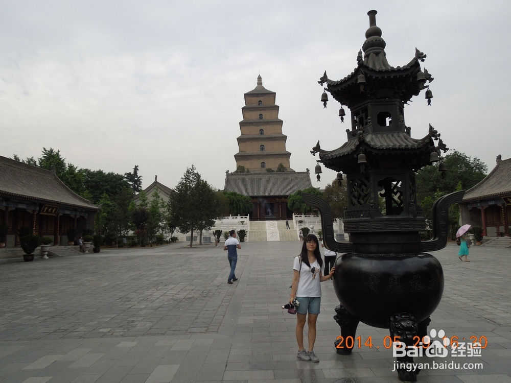 西安大雁塔旅游