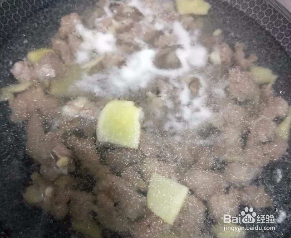 牛肉汤，好喝好喝真好喝