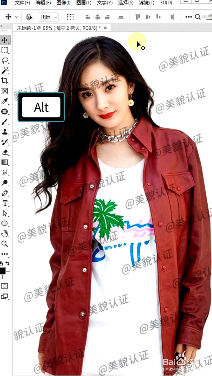 如何快速去除水印