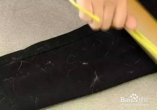 裤子粘毛毛怎么办？