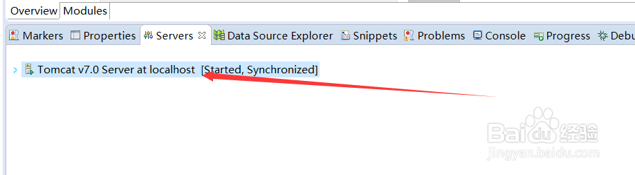如何修改tomcat的端口