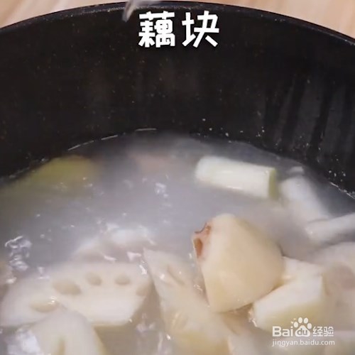 莲藕排骨汤的做法
