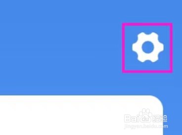 养猪宝的联系我们怎么查找