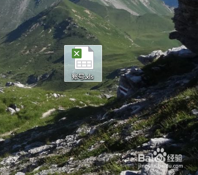 excel表格中怎样设置隐藏跟取消隐藏?