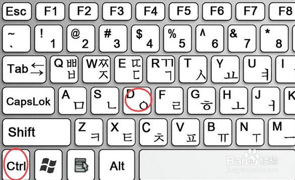 Word中文本和图形的快捷键