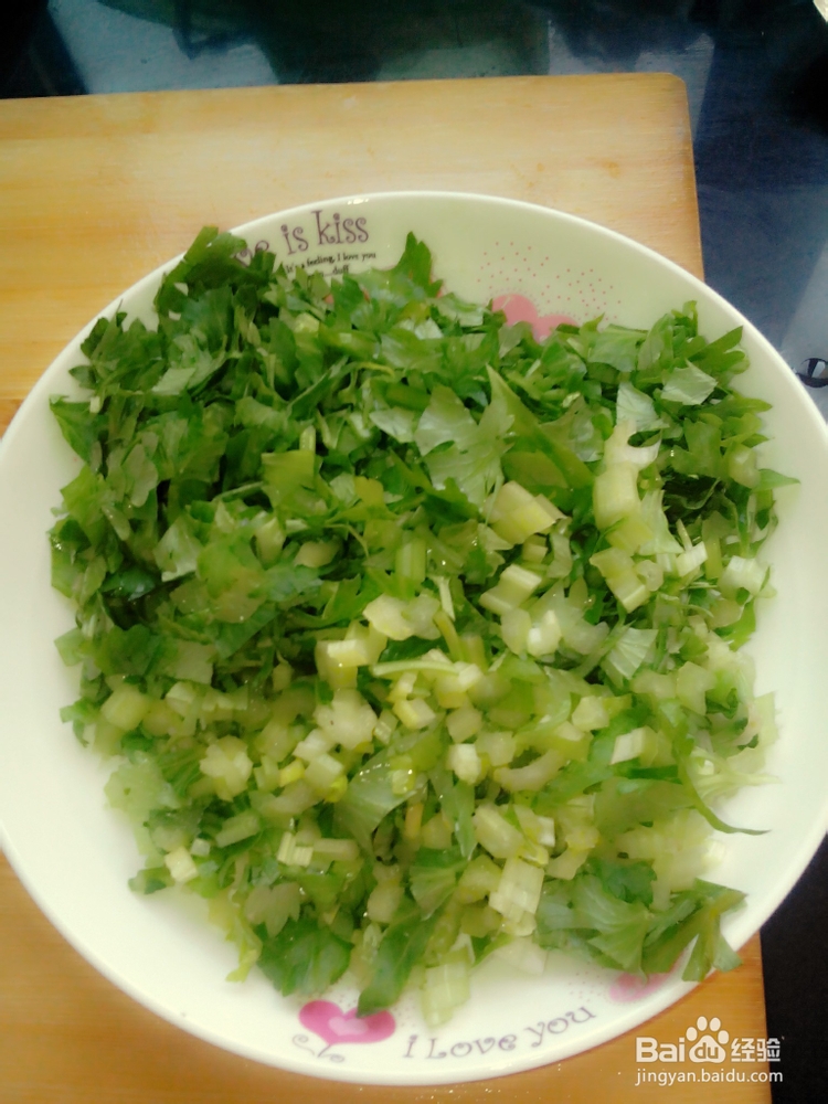 超好吃的酸辣芹菜粉