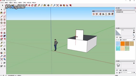 如何在SketchUp中使用放样工具
