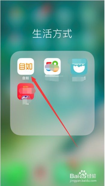 怎样找搬家公司
