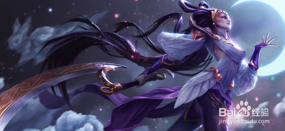 s4猩红之月转职怎么合成