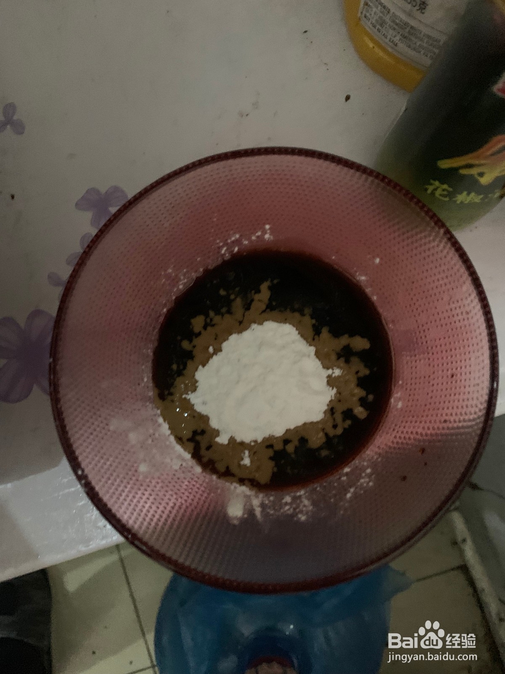 如何制作鱼香茄子
