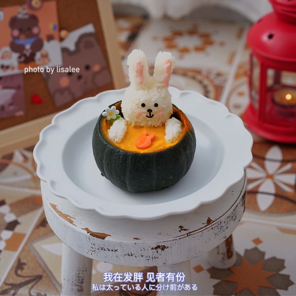 可妮兔南瓜浓汤