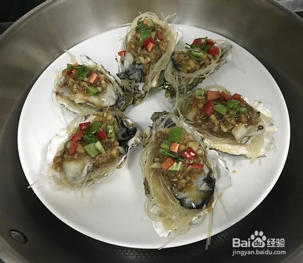 好吃的蒜蓉蒸生蚝