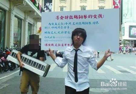 生活中女友总发脾气怎么办