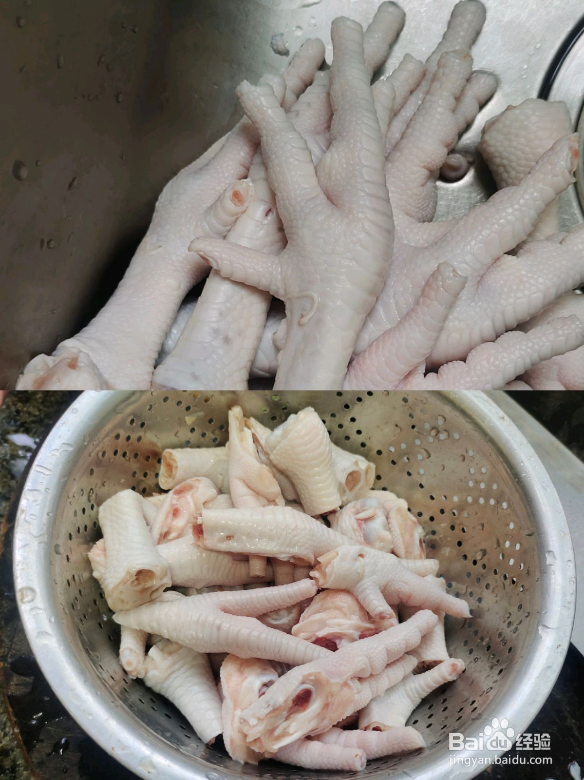 广式豉油鸡脚的做法