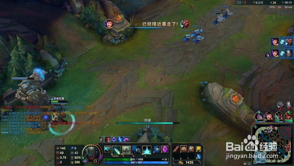 lol无限火力新英雄派克怎么玩