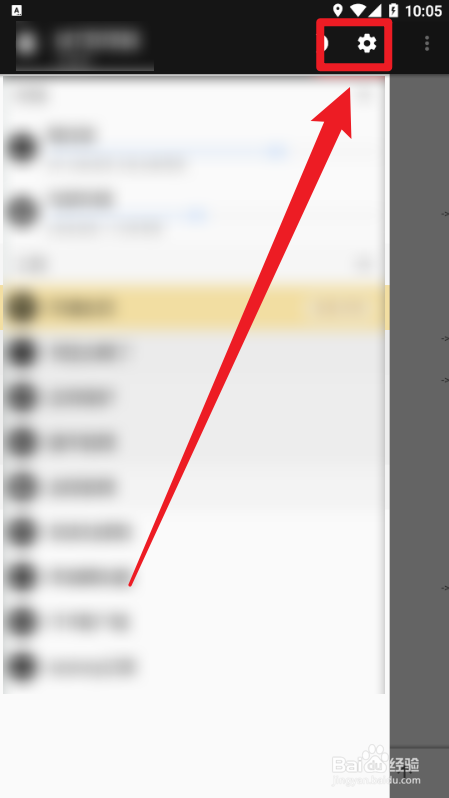 MT管理器安卓版怎么设置文件列表大小