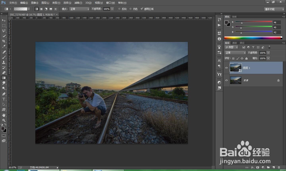 HDR提亮照片细节