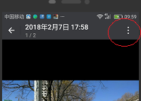自己发布的微信朋友圈能删除吗