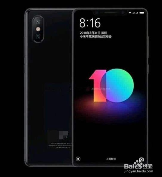 小米8打开双4g后电信无法使用