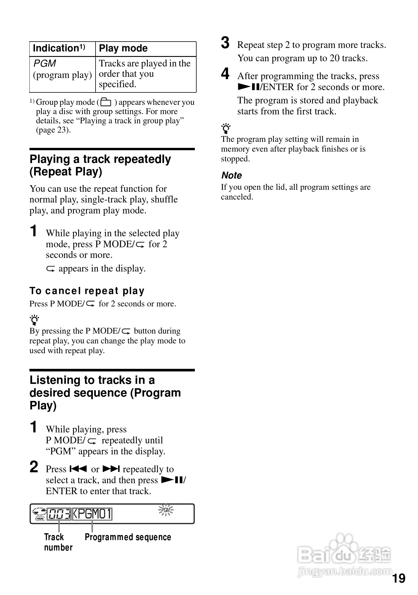 aiwa爱华 MD-AM-NX1 MD播放器说明书:[2]