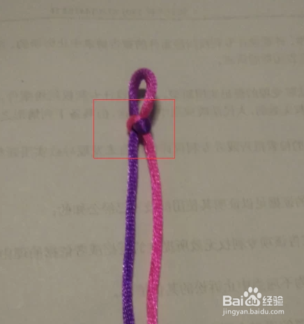 金刚结手链编织教程