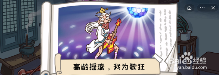 原神2.4版本武器up池顺序一览