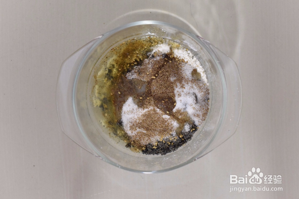 藤椒牛舌饼怎么做