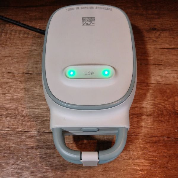 牛肉芝士华夫饼