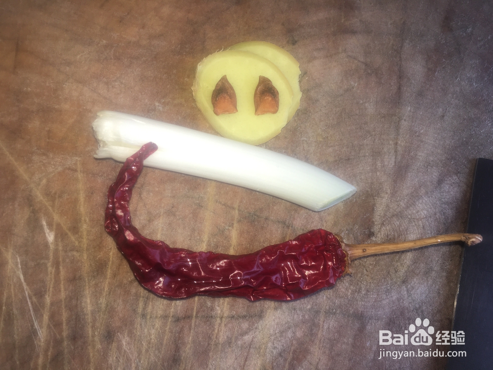 给对象做的大鹅