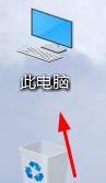 windows10怎么新建网络连接