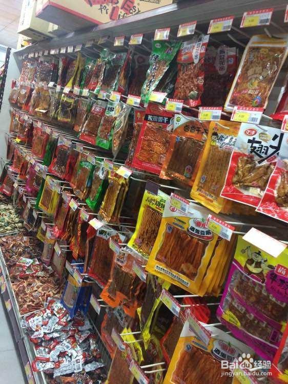 想美容的女人要做的几件事是什么？