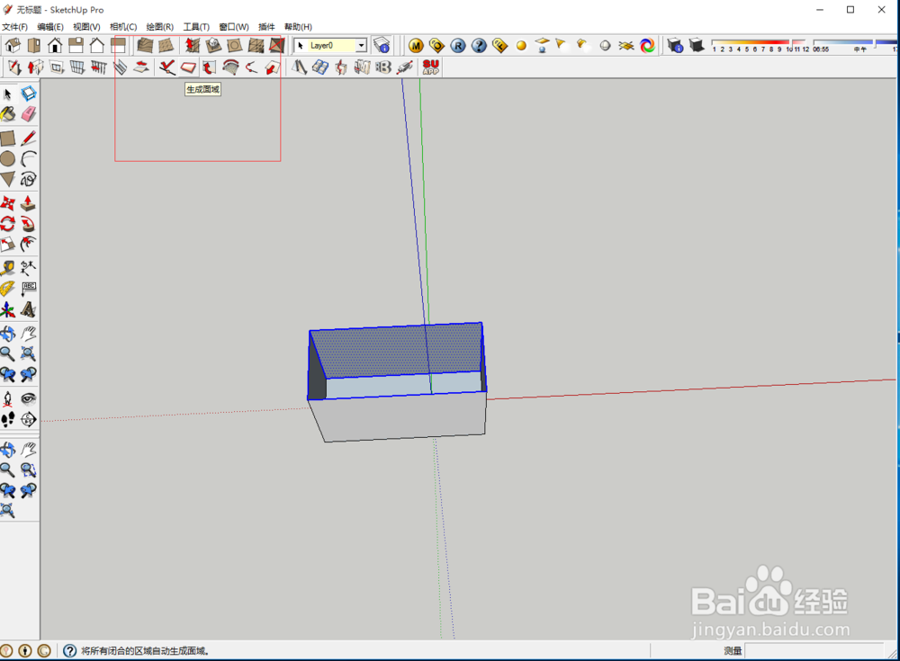 如何解决sketchup推拉时出现不封面/破面问题