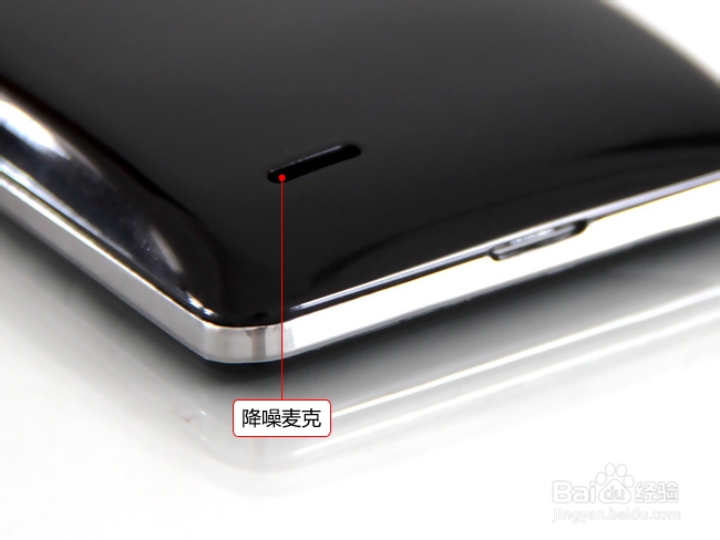 抢购小米大神么么哒联想s8应注意的细节