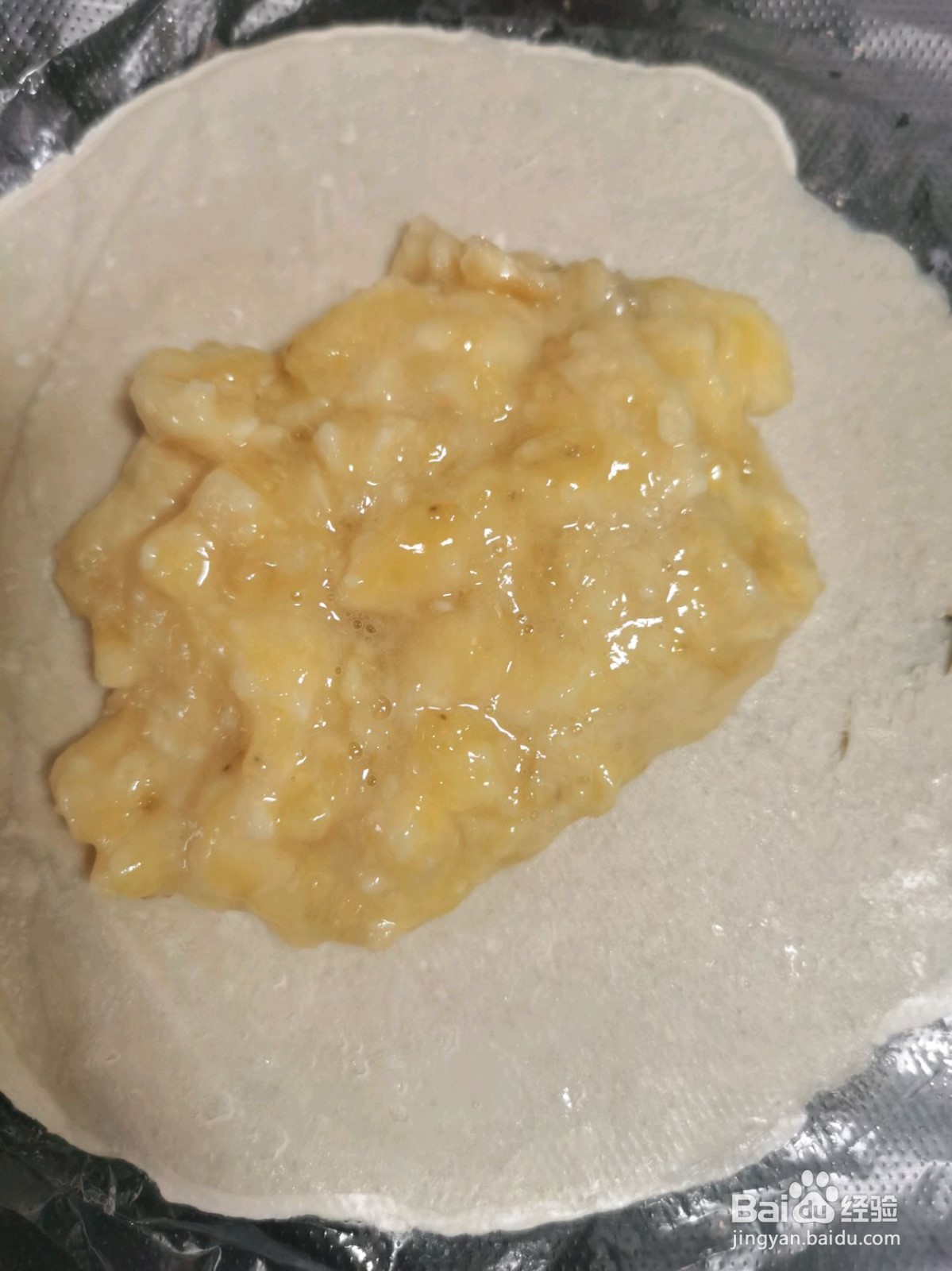 爆浆香蕉芝士饼