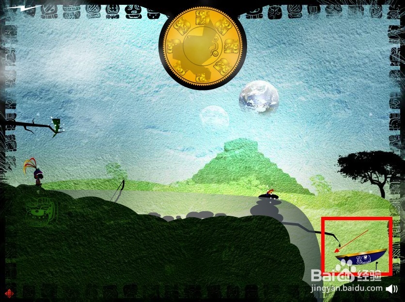 玛雅之神通关攻略：[3]第7~9关