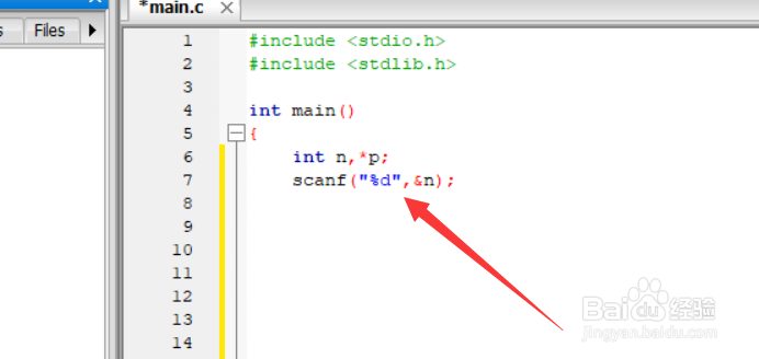 c语言动态分配内存
