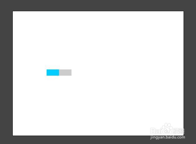 FLASH制作流程动画动态效果