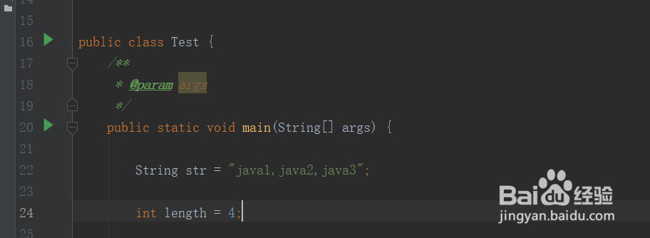 java切割指定位置之前部分的字符串
