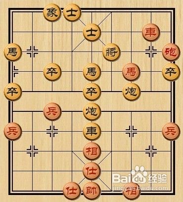 中国象棋杀法——侧面虎
