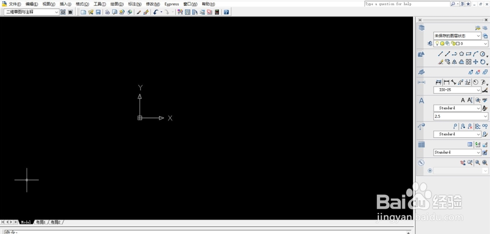 CAD如何修改标注文字颜色