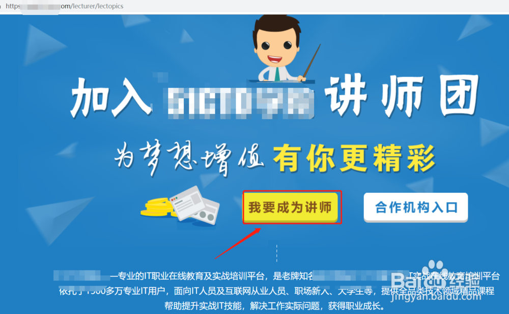 网络赚钱靠谱方式汇总