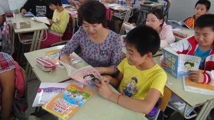 班级管理的个人见解与体会