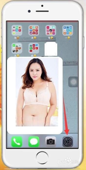 手机锁屏时间怎么设置