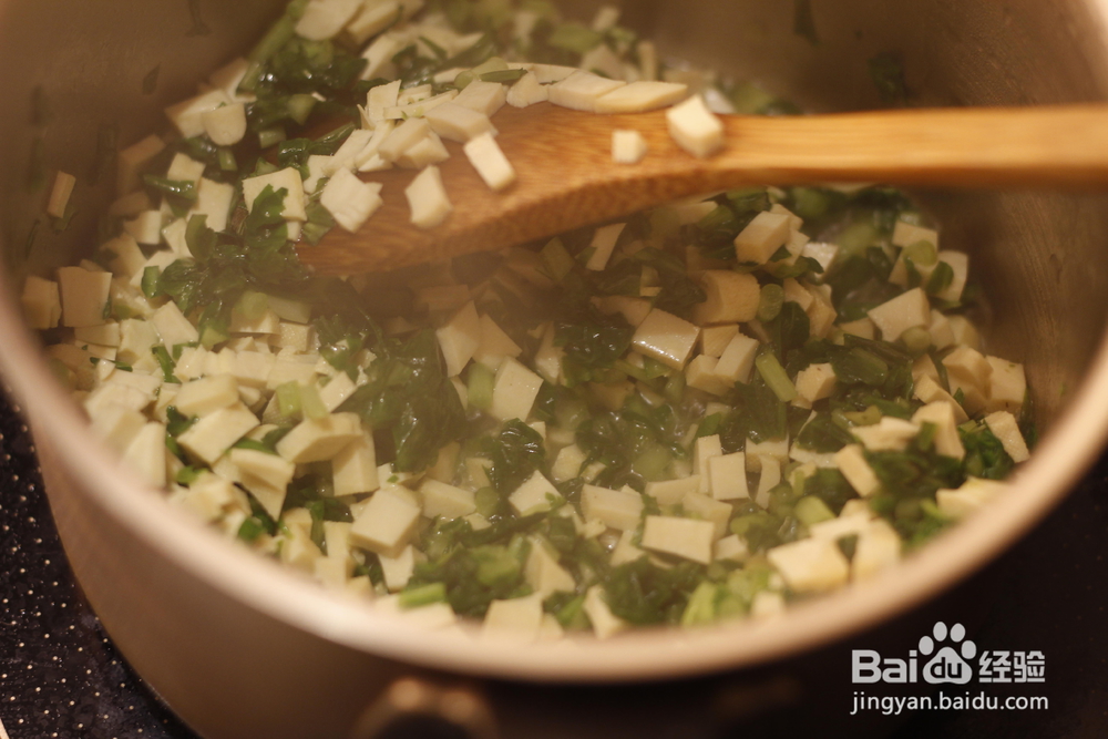 营养美味的香干马兰头拌饭