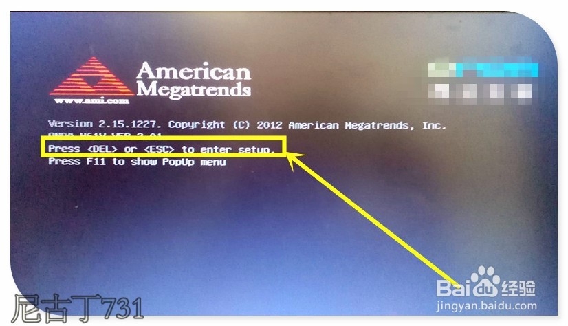 电脑BIOS知识详解（图）：[1]主界面Main信息