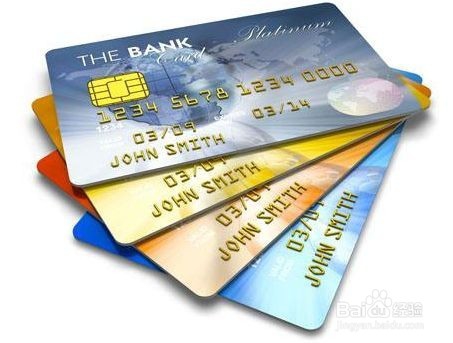 <b>信用卡业务员怎么做业绩高</b>