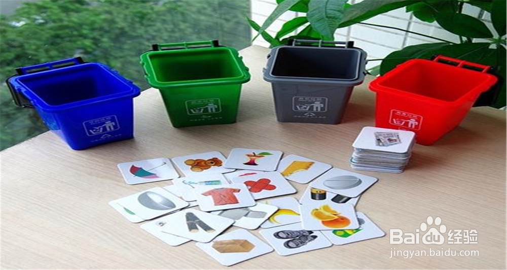 寒假假期如何给学生布置科学作业？