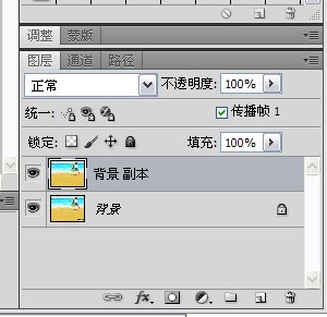PS,最简单的方法去掉图片上面你不想要的字！