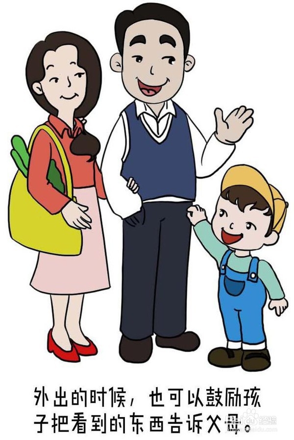 怎样纠正幼儿时期的口吃